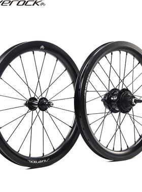 SILVEROCK SR30A铝合金16寸349 小布升级内3外4共速别12速专用