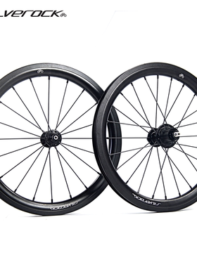 SILVEROCK SR30A铝合金RUHM轮组16寸349圈刹国布联名三折车专用