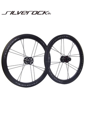 SILVEROCK SR40C碳纤维451 406轮组20寸星芒碟刹小轮车折叠自行车