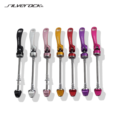SILVEROCK轮组快拆对颜色可选