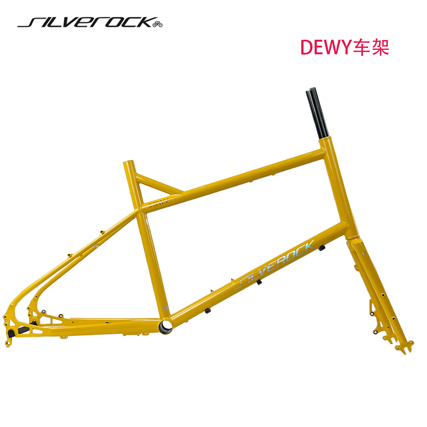 SILVEROCK铬钼钢DEWY小轮公路车架406钢架451碟刹瓜车单车架