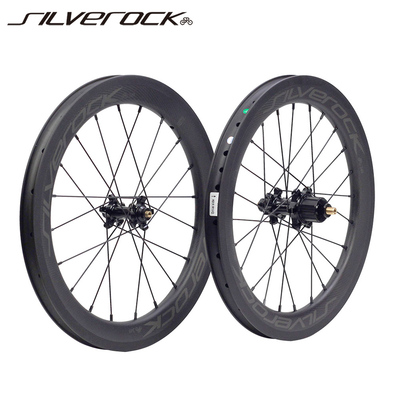 silverock碳纤维折叠车车轮