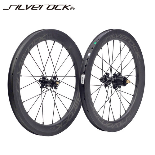 silverock碳纤维折叠车车轮