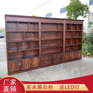 复古实木化妆品展示柜茶叶烟酒货架玉石展柜古董陈列柜包包展示架