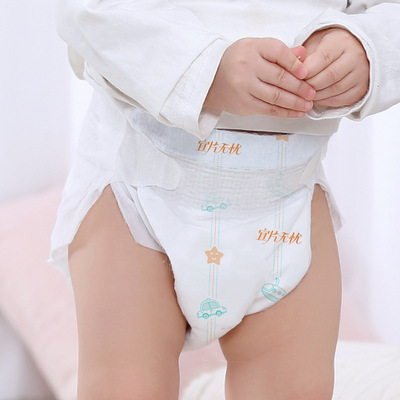 宜片无忧婴儿纸尿裤简装热风轻薄柔软干爽透气宝宝尿不湿批发