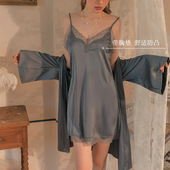 美诗兰性感睡衣女蕾丝诱惑春秋吊带睡裙浴袍带胸垫夏冰丝285套装