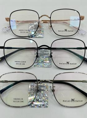 明星同款新款H82041近视镜框超轻男女金属光学眼镜架配防蓝光片