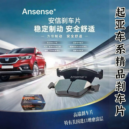 比亚迪唐宋元秦les全比亚迪品牌