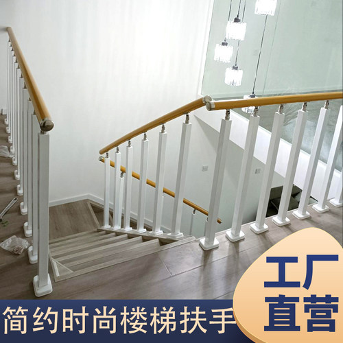 康盛楼梯源头工厂直销