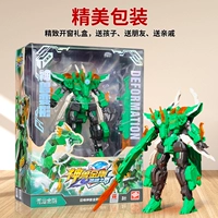 [Синий Дракон Кинг-Конг] Мифический зверь трансформируется в 2 формы.