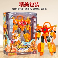 [Кирин Кинг Конг] Мифический зверь трансформируется в 2 формы.