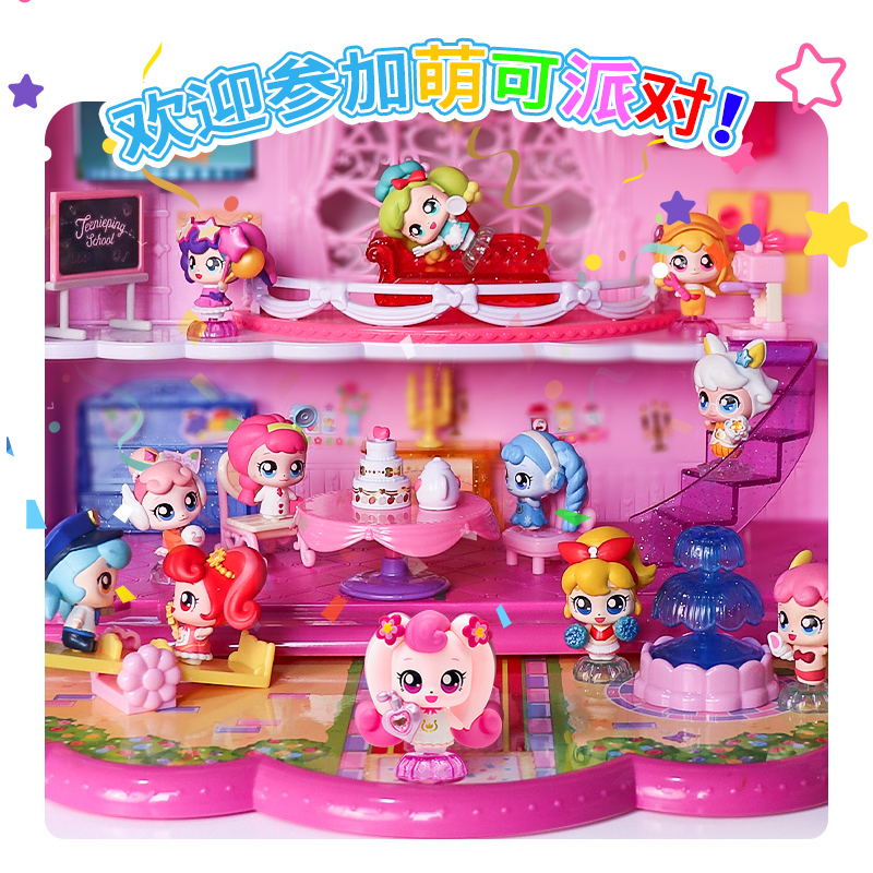 奇妙萌可魔法钥匙梦幻医院套装