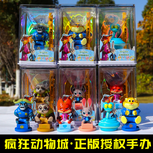 现正版疯狂动物城系列印章橡皮摆件尼克朱迪闪电豹警官牛局长成套