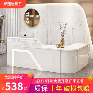 简约现代人造板拆装烤漆圆弧形