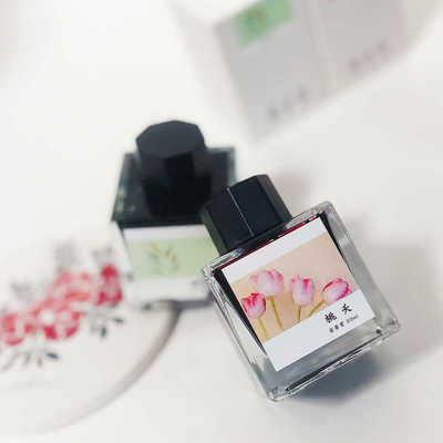 彩墨钢笔墨水芸景堂21季樱花彩墨