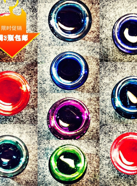 sheen彩墨  金粉墨水 钢笔墨水 定制系列彩墨 5ml分装 合集