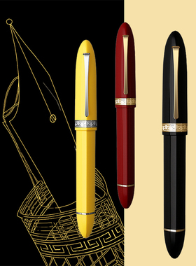 MAJOHN末匠V60 三角正姿活塞钢笔签字宝珠笔防滚插拔式进口宝珠芯