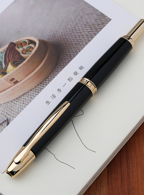 MAJOHN 末匠A1金属烤漆 按压伸缩钢笔按动出尖自动密封 练字正姿