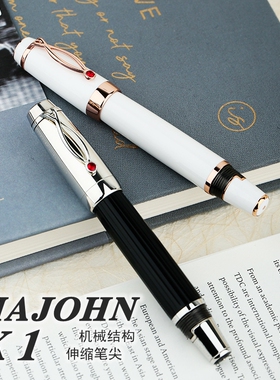 末匠MAJOHN-X1伸缩EF尖 创意树脂男女成人学生手帐用铱金墨胆钢笔
