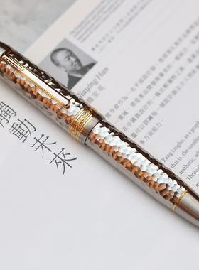 MAJOHN 末匠P141 钛合金大型活塞钢笔 锤纹版金属拉丝40型8号尖