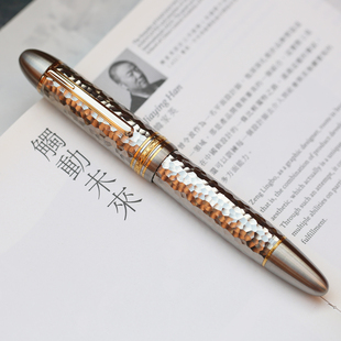 MAJOHN 末匠P141 钛合金大型活塞钢笔 锤纹版金属拉丝40型8号尖