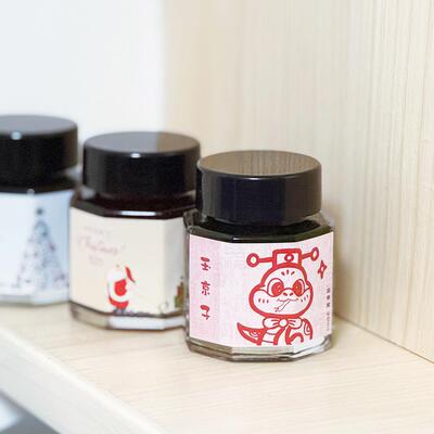 22季层析强sheen彩色钢笔墨水