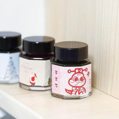 22季层析强sheen彩色钢笔墨水