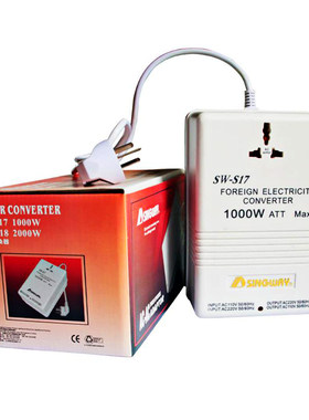 星威SW-S17 1000W变压器110V转220V互转220V转110V 大功率电源