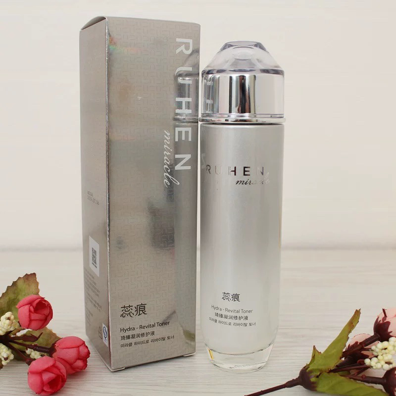 熊津化妆品专柜正品蕊痕琦臻凝润修护液保湿修护水套盒拆新日期