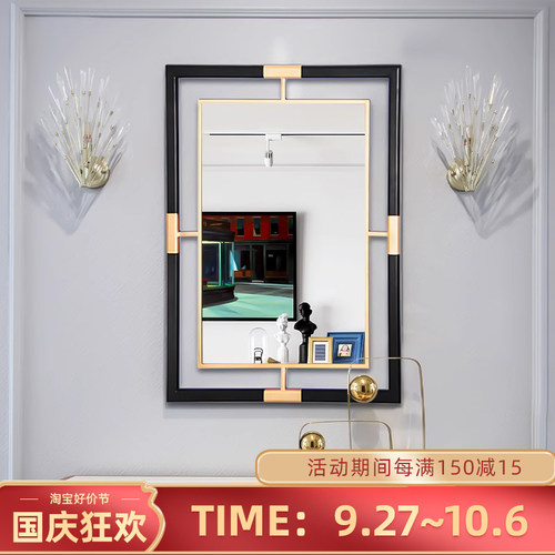 简约时尚不锈钢挂镜浴室镜添添乐