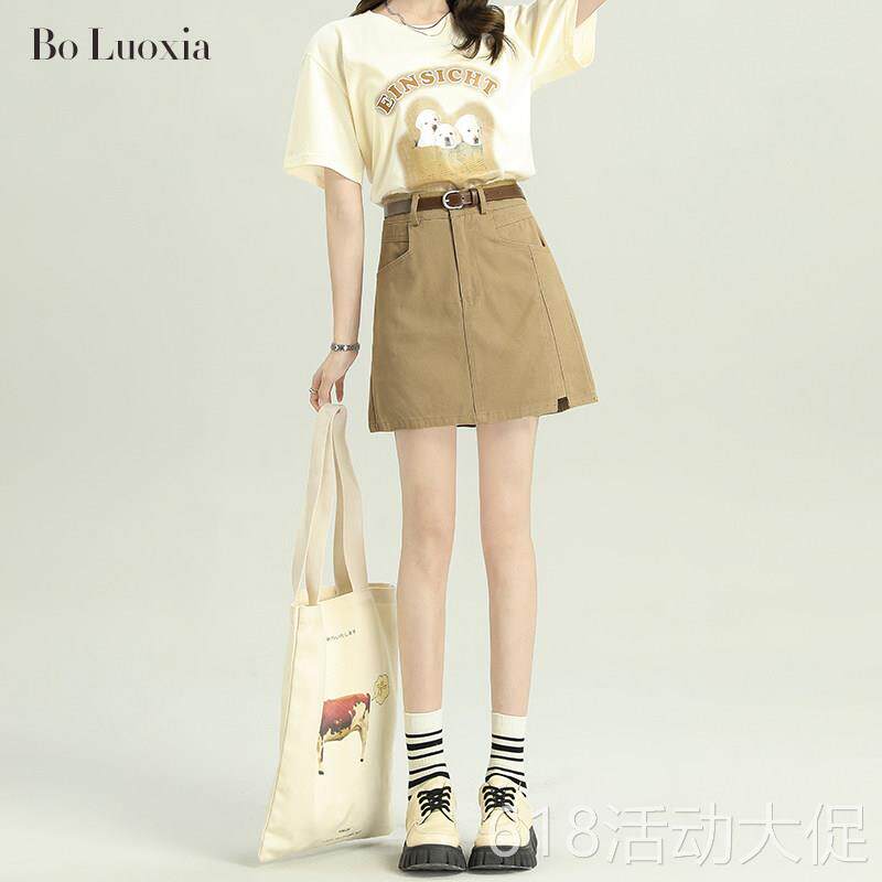 牛仔短裙女夏季2025新款高腰显瘦辣妹薄款a字包臀裙卡其色半身裙