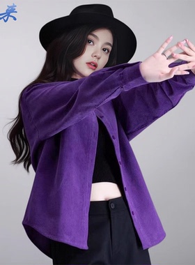 复古港风灯芯绒衬衫条绒衬衣高级感秋冬季2024年新款长袖上衣紫色