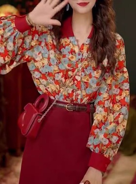 两件套春夏新款港风复古碎花长袖衬衫减龄显瘦中长款半身裙时尚女