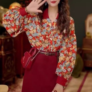 半身裙时尚 两件套春夏新款 减龄显瘦中长款 衬衫 女 港风复古碎花长袖