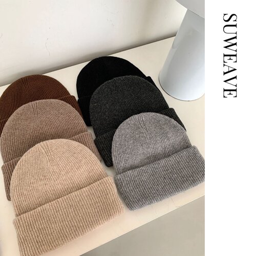 SUWEAVE高档秋冬羊毛弹力针织帽女双层无缝保暖纯色百搭毛线帽子
