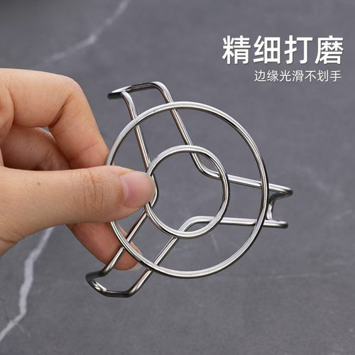 304不锈钢小号蒸架超迷你2寸蒸格家用养生壶保温杯高低脚隔水支架