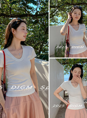 DIGM十三行纯色T恤 清仓价 不退不换 无瑕疵 介意勿拍