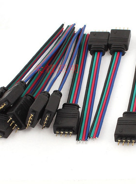 七彩灯带4pin线12v/24vRGB4pin端子线3528 5050七彩LED灯带连接线