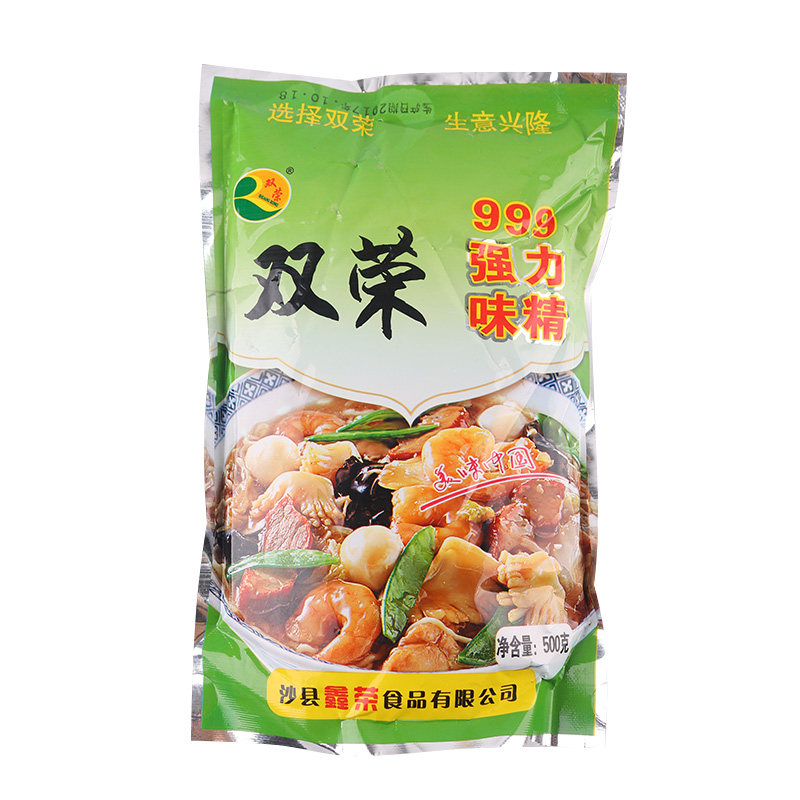 沙县双荣小吃配料商用装饭店大袋调料双荣999强力味精500克