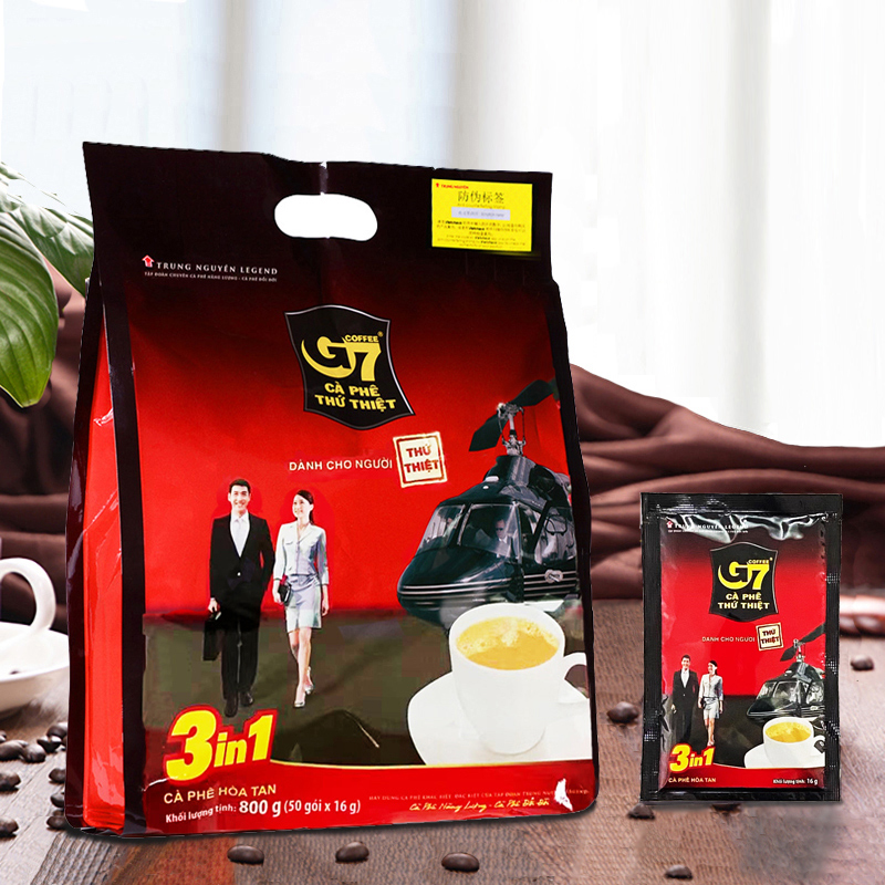 越南原装进口特浓咖啡粉中原G7三合一原味越文版防伪正品即饮袋装