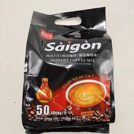 越南原装进口西贡越贡威拿猫屎咖啡味3合1速溶50条袋装特浓醇冲饮