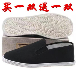 买一送一男女手工布鞋吸汗透气黑色工作鞋中老年布鞋防臭北京单鞋