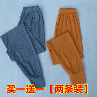 女纯棉高腰妈妈老式 大码 宽松线裤 套装 冬 老年人秋衣秋裤 中老年秋裤