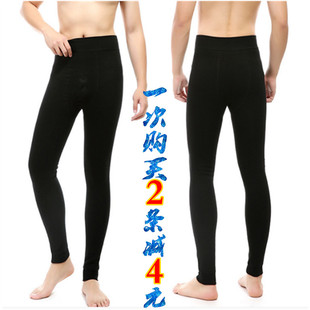 男士保暖裤紧身秋裤男青年打底裤加绒超薄款单件修身弹力冬季线裤