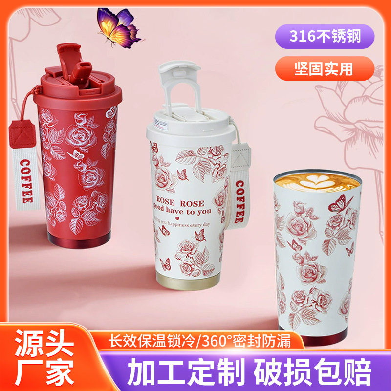316不锈钢咖啡杯高颜值陶瓷内胆保温杯商务办公礼品杯可定制logo,餐饮具,保冷/保温杯,淘宝优惠券,粉丝福利购,淘宝优惠卷