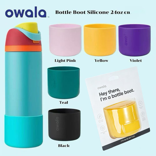 亚马逊TikTok热卖owala保温杯防滑底座杯套硅胶杯套24/32oz通用