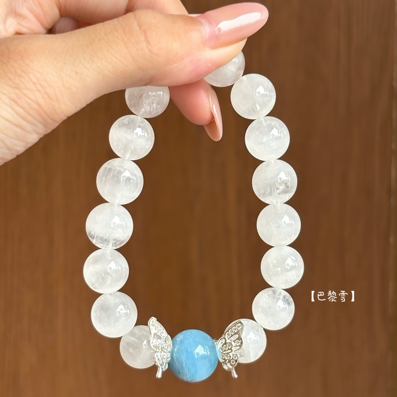 天然白幽灵水晶手串DIY设计款