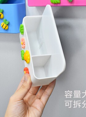 创意磁性笔筒封口夹牙签收纳盒冰箱贴多功能文具磁铁黑板刷筐磁力