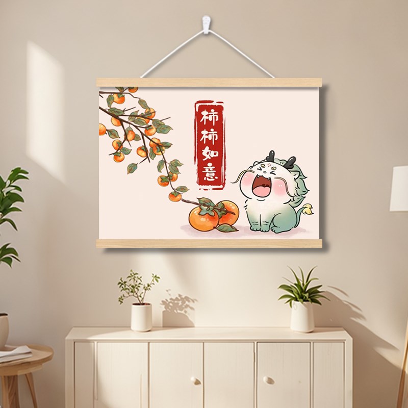 电表箱盒遮挡装饰画挂画配弱闸箱开关2026新款客厅餐厅墙壁挂轴画图片