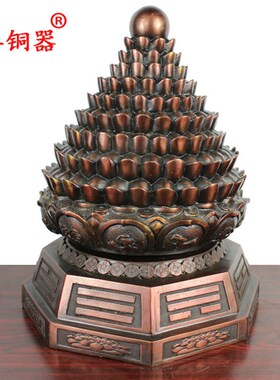 宇卓铜器纯铜黄铜多层元宝摆件 客厅用复古装饰工艺品